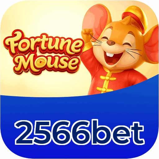2566bet